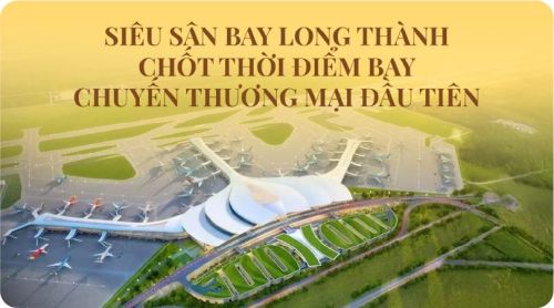 Siêu sân bay